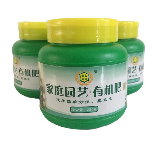 生物有機肥廠家